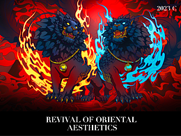 Awaking Tonight｜一起觉醒吗