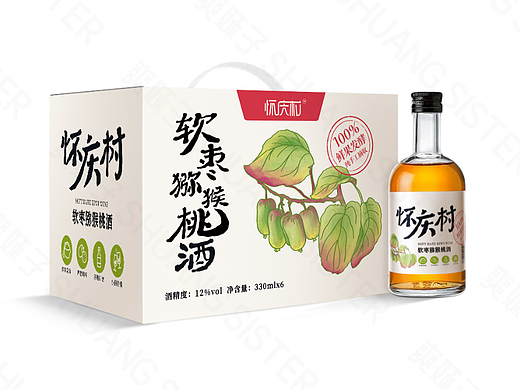 果酒包装设计