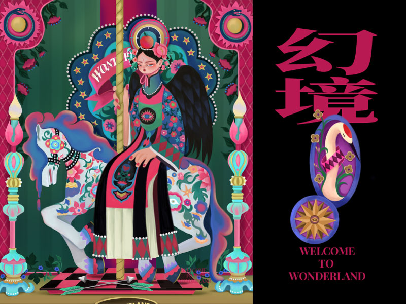 各种画风