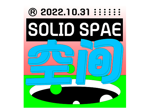 DAY.09