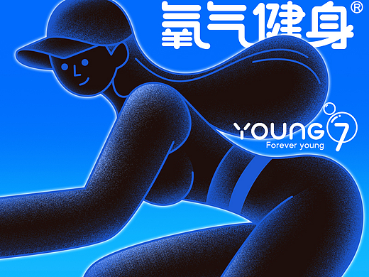 LOGO LOGO设计 健身房vi设计 运动品牌vi 品牌全案设计