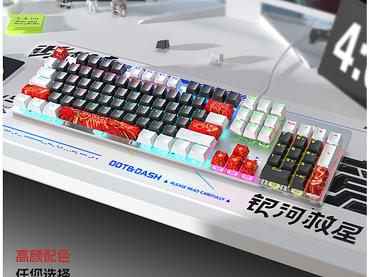 电商详细页 |  狼蛛键盘  |  视觉精选*1