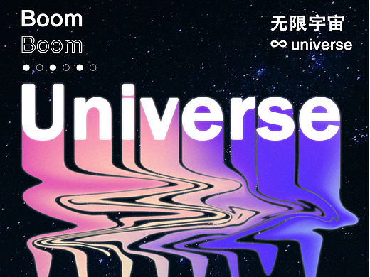 Day.11丨技法篇-流体渐变