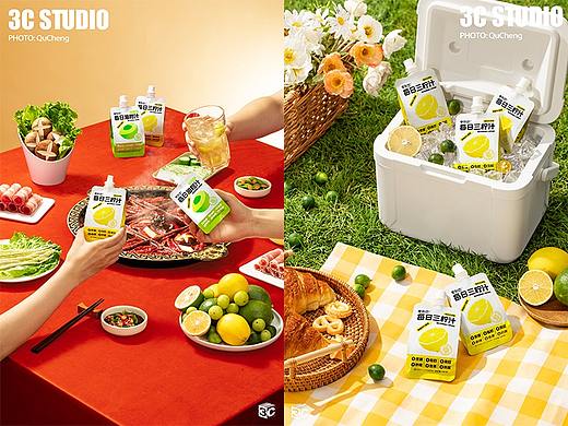 零形态 三柠油柑汁 | 3C STUDIO