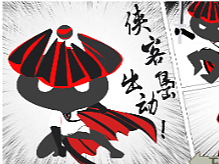 【VI】【吉祥物】俠客資訊IP形象+月亮日記VI