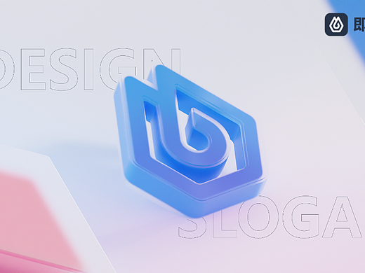 品牌三维logo渲染