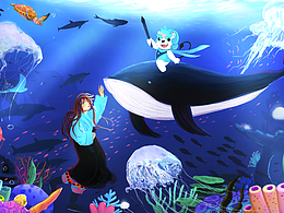 绘王桌面插画大赛方寸之间森林海洋奇幻之旅系列插画