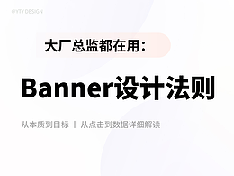经验文章