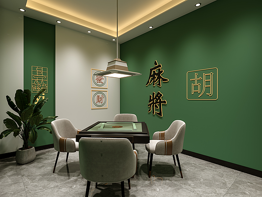 棋牌室设计丨人生似棋手，成败在运筹