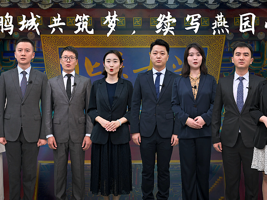 一则众多北大口腔医学博士对北大的五四献礼视频