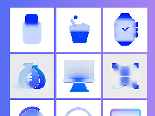 AIGC|磨砂质感-icon
