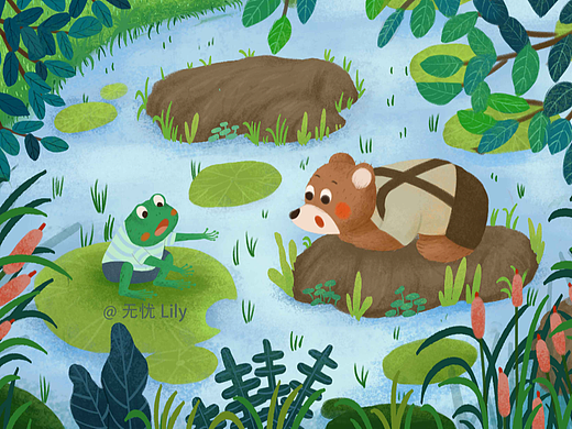 熊熊的朋友系列1