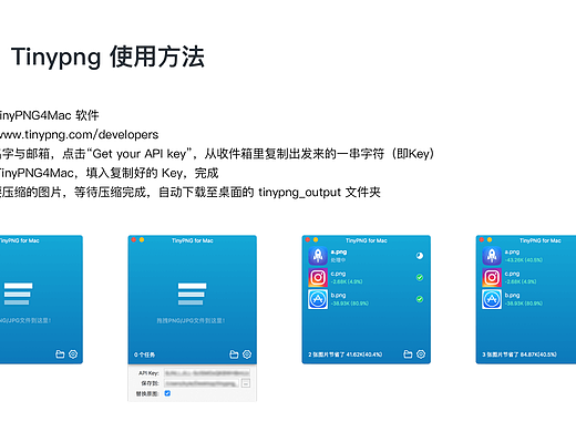 标注（个人主页-ZMTU0ODU5Ng==） - UI - 站酷设计师我爱吃炒蛋原创素材 - 站酷ZCOOL