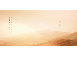 練習(xí)作品
