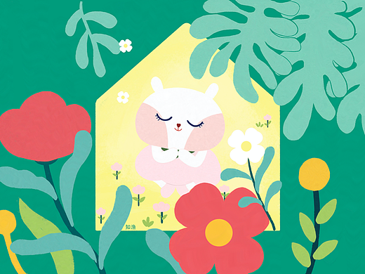 花朵熊宅家治愈系生活（个人主页-ZNjA5MzY4MjQ=） - 商业插画 - 站酷设计师知渔的森林原创素材 - 站酷ZCOOL