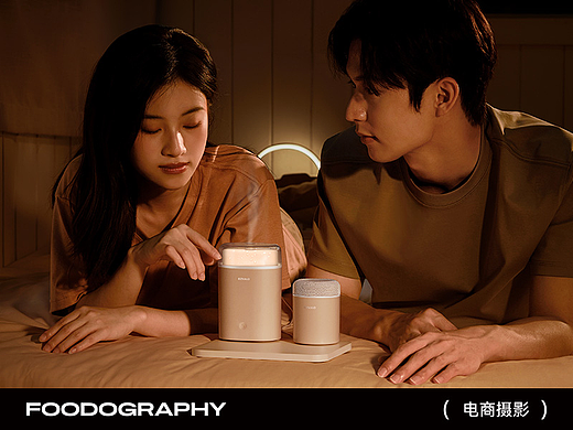 3C数码摄影 | 几光七夕礼盒 ✖ foodography