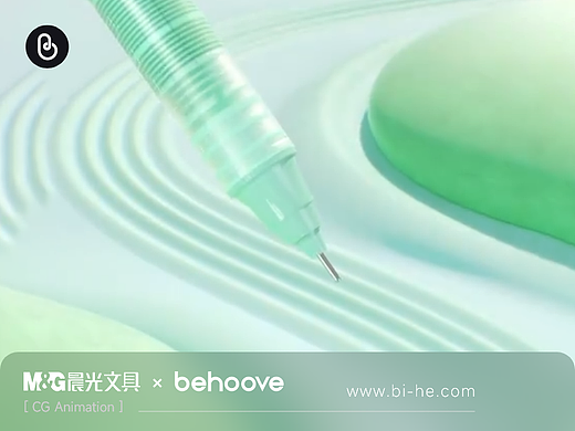 晨光文具&必和视频：元气果果系列丨宣传视频