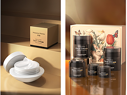 护肤品产品渲染