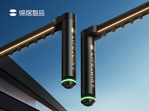 俪居智品 | 高端Ai智能窗帘视觉分享