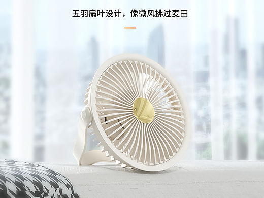 详情页