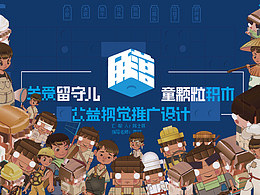 产品