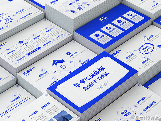 就送了~高端年中汇报述职总结PPT模板免费下！1314PPT