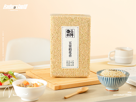 产品拍摄产品摄影大米五谷杂粮美食稻花香粮食电商详情