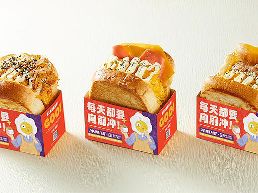 冲啊蛋·爆蛋吐司  | 品牌视觉形象设计