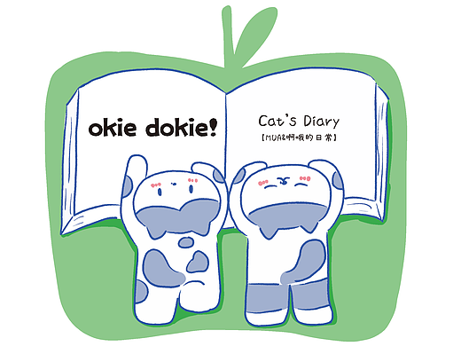 okie dokie!2023关于情绪