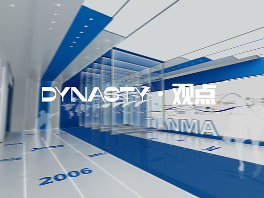 企业文化作品（个人主页-ZNjM5MTI2MDA=） - 展陈设计 - 站酷设计师三角裤小熊猫原创素材 - 站酷ZCOOL