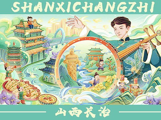 山西长治文创比赛——国潮插画