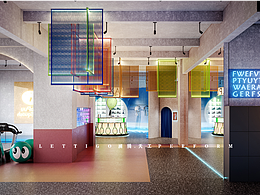 展陈