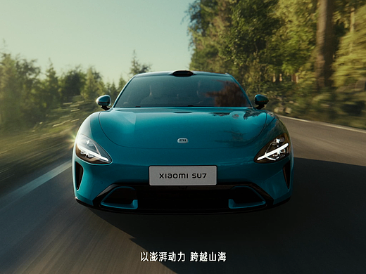 2023 UE5 Car Rendering