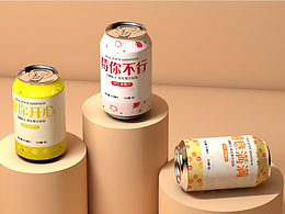梅子酒