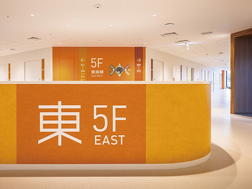导视系统设计 川西市综合医疗中心