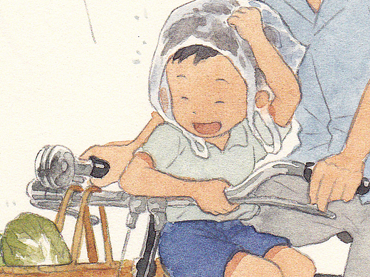 人间日常 之十一