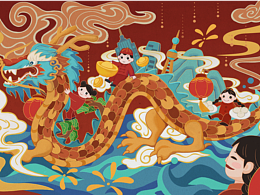 龙年贺图