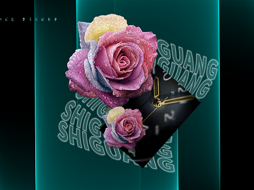 时光手表（个人主页-ZNjIwNzQ1NjA=） - 海报 - 站酷设计师smile2002原创素材 - 站酷ZCOOL