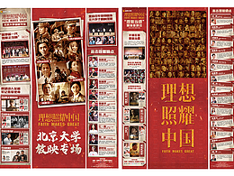 毕业设计