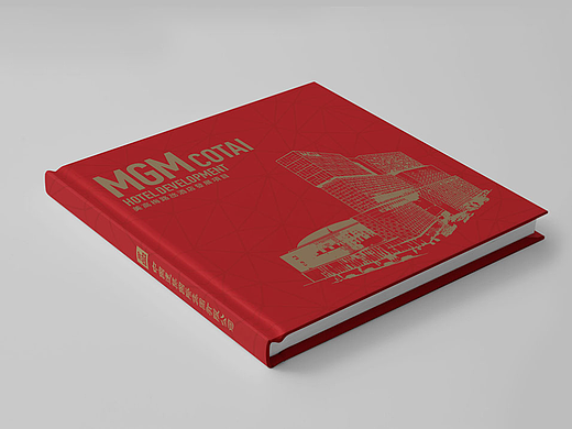 中建香港酒店宣传册设计|艺之光原创