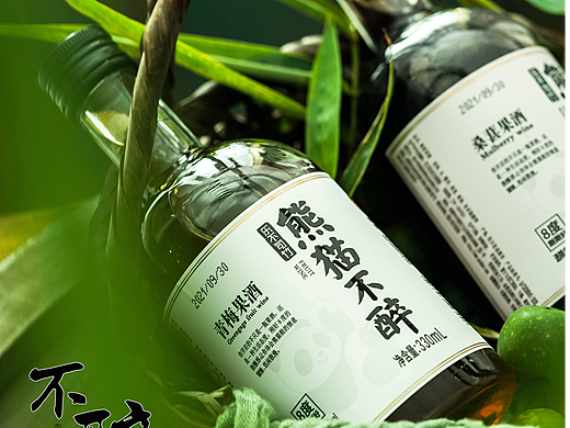 产品摄影|中式复古青梅酒