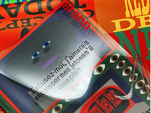 BranD ISSUE 66 破坏审美：反叛派对