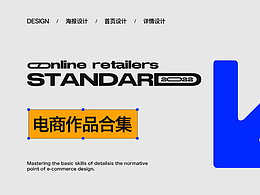 我喜欢