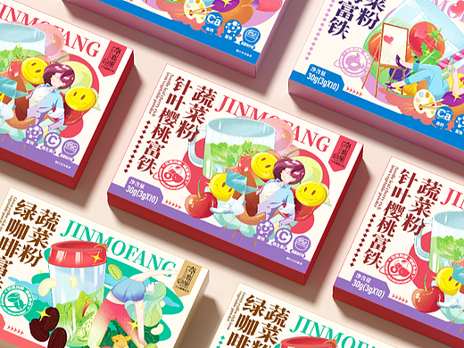 所喜作品:今磨房蔬菜粉系列包装设计
