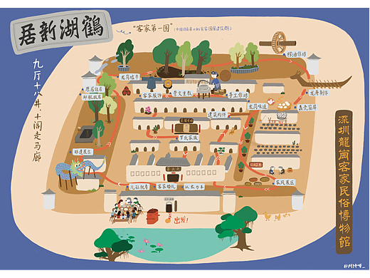 文创地图 ▏深圳鹤湖新居研学地图