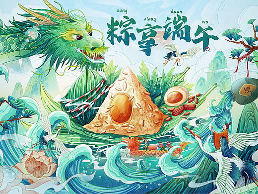 粽享端午 — 端午包装插画｜氛围国风场景kv