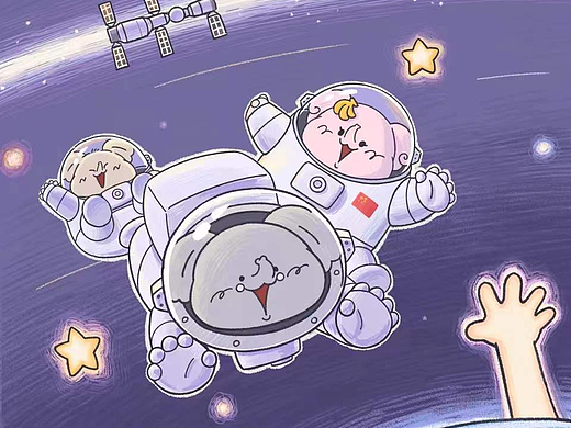 小象逐帧动画合作
