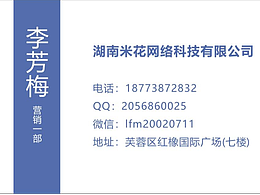 名片設計 房東直租 無中介費 押一付一