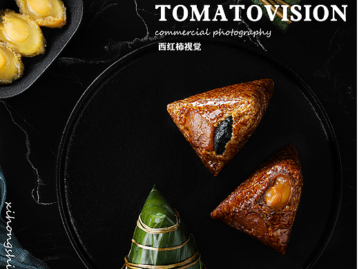 粽子丨西红柿视觉