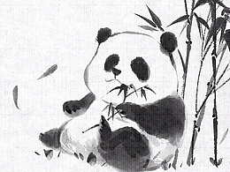 水墨